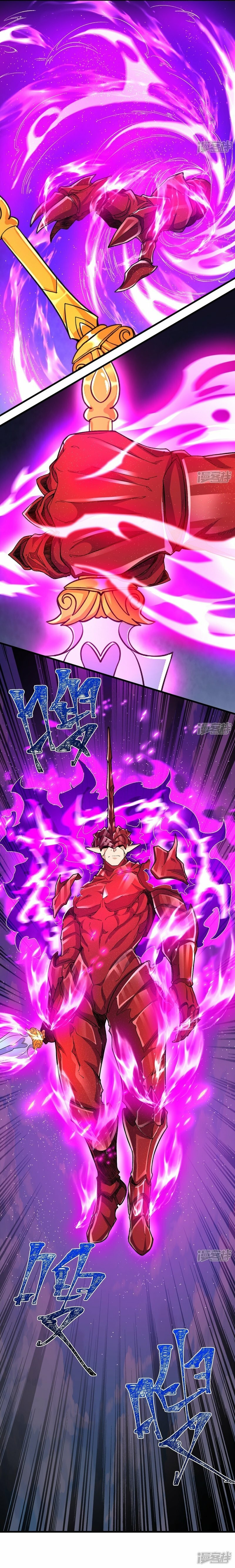 Read El Refinador De Cuerpos Más Fuerte de La Historia es Manga Online