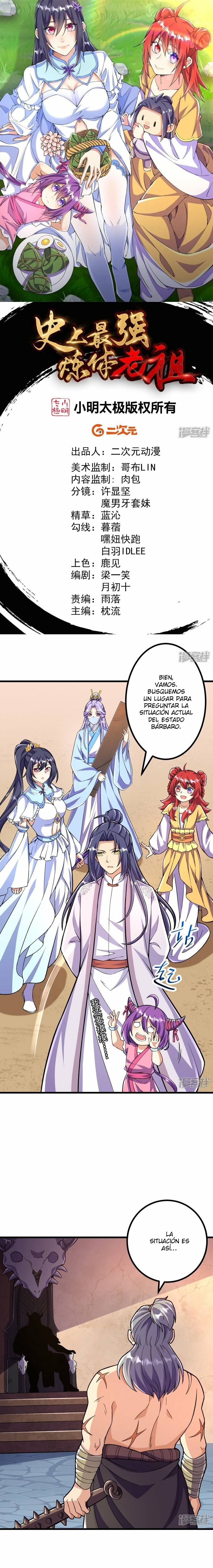 Read El Refinador De Cuerpos Más Fuerte de La Historia es Manga Online