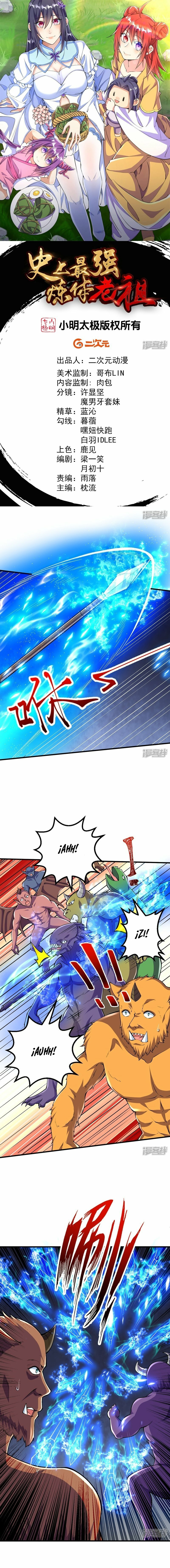 Read El Refinador De Cuerpos Más Fuerte de La Historia es Manga Online