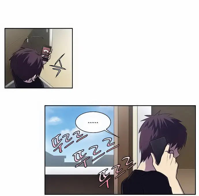 Read El jugador es Manga Online