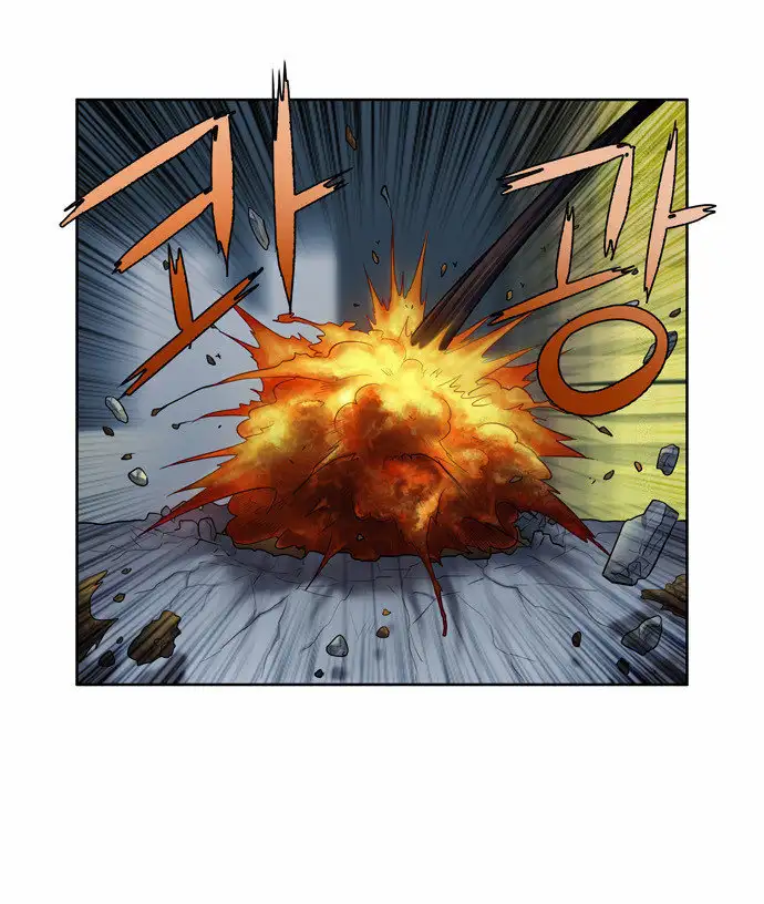 Read El jugador es Manga Online