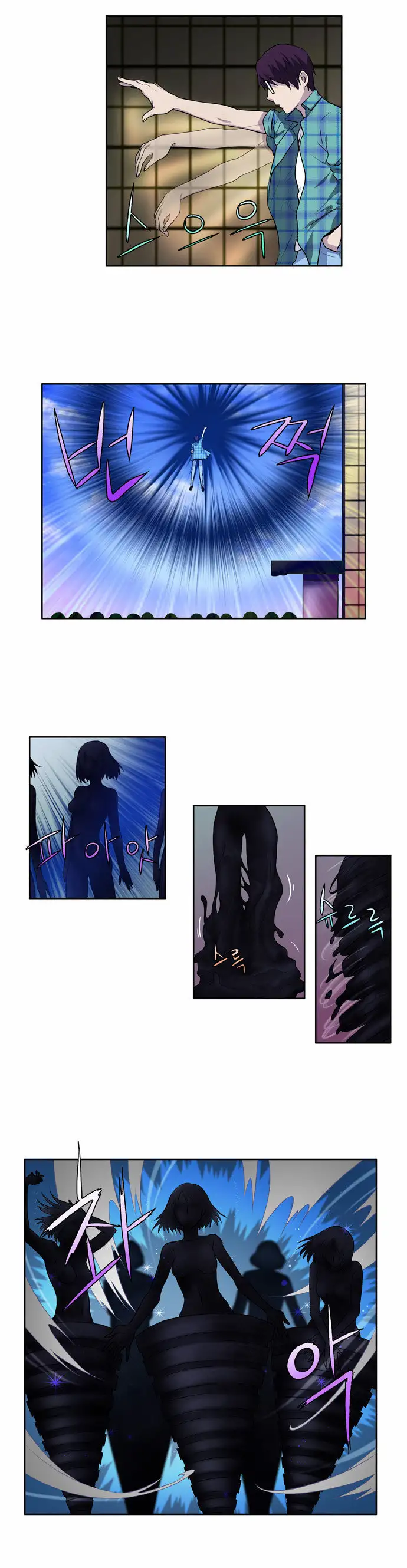 Read El jugador es Manga Online