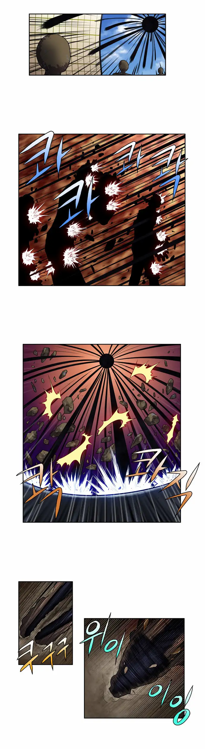 Read El jugador es Manga Online