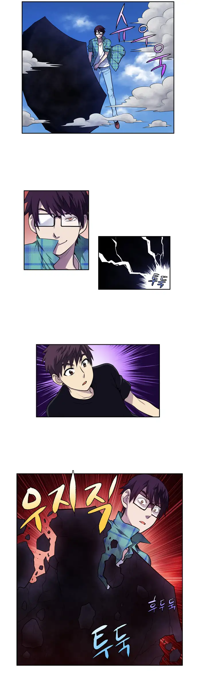 Read El jugador es Manga Online