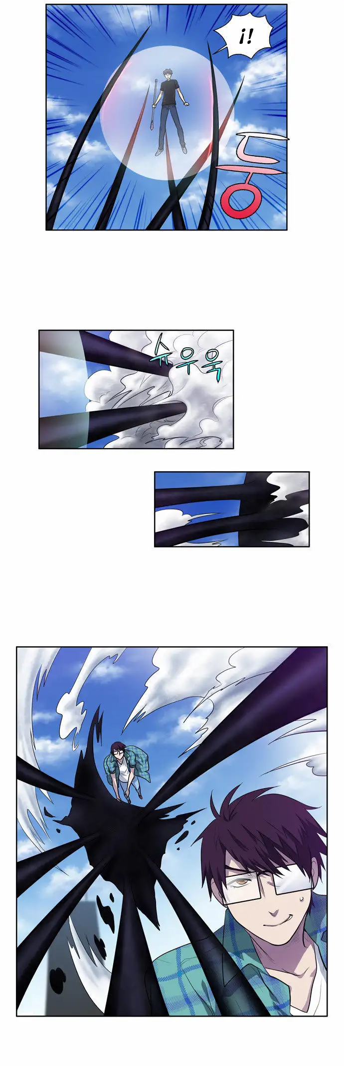 Read El jugador es Manga Online