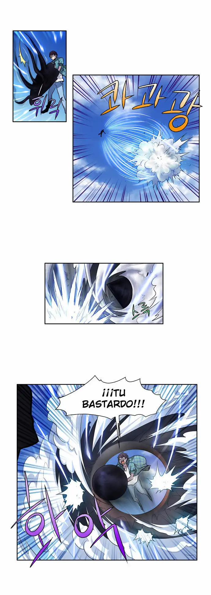 Read El jugador es Manga Online