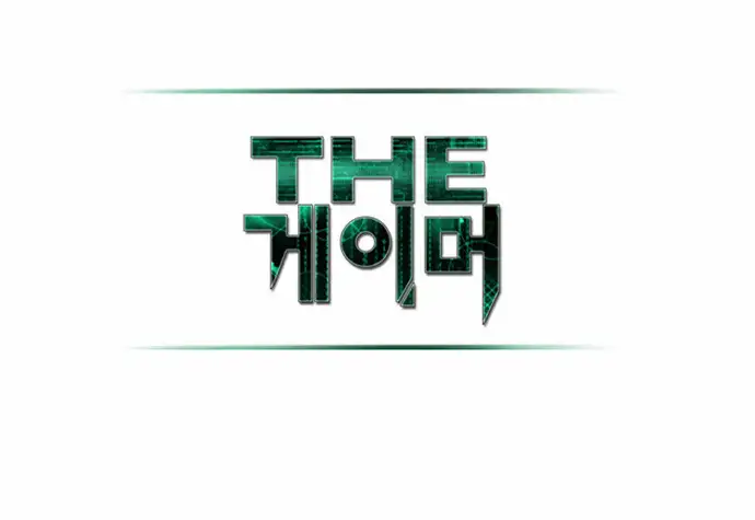 Read El jugador es Manga Online