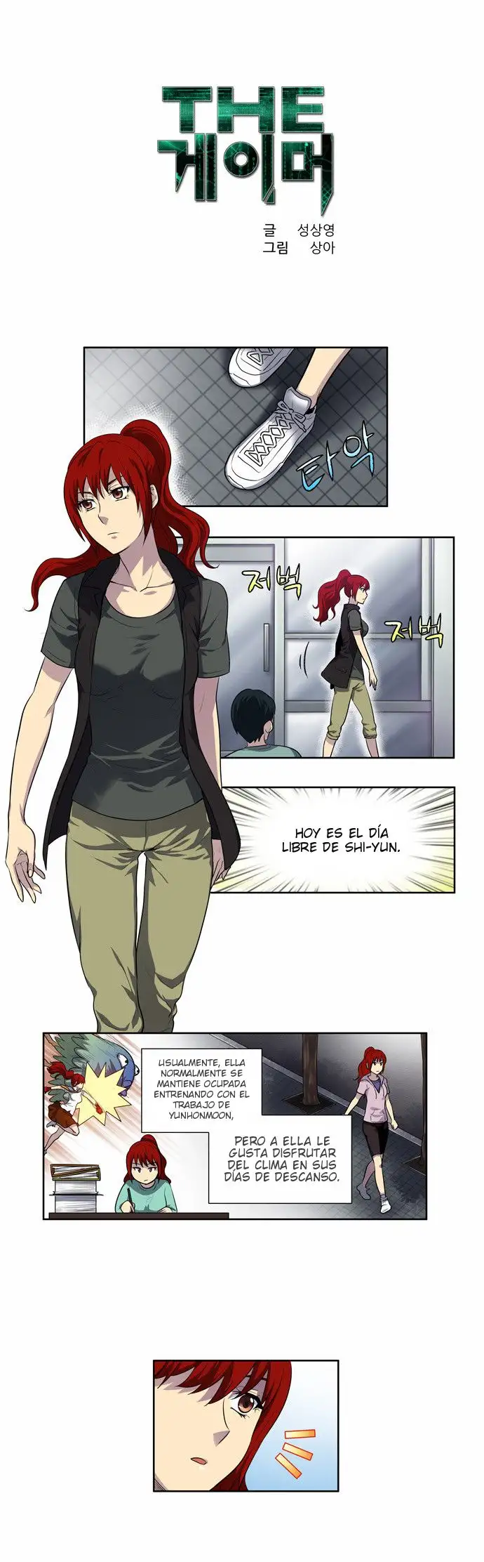 Read El jugador es Manga Online