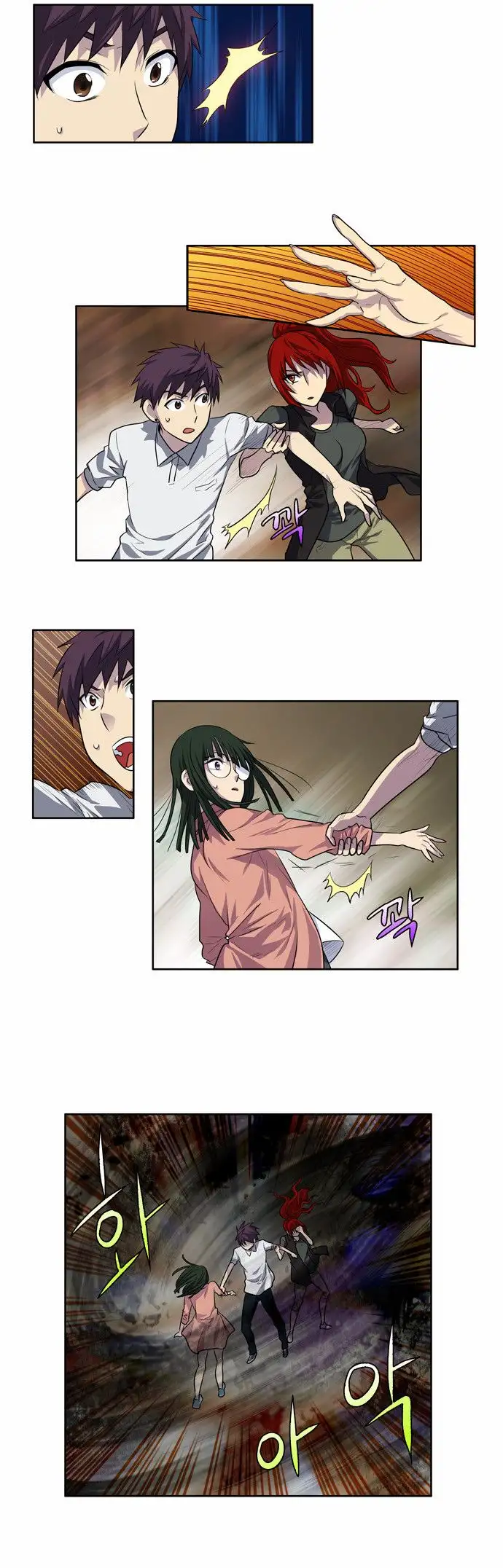 Read El jugador es Manga Online