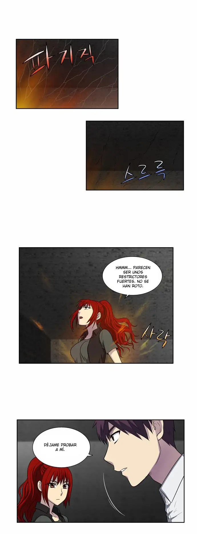 Read El jugador es Manga Online