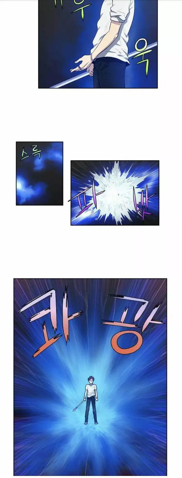 Read El jugador es Manga Online