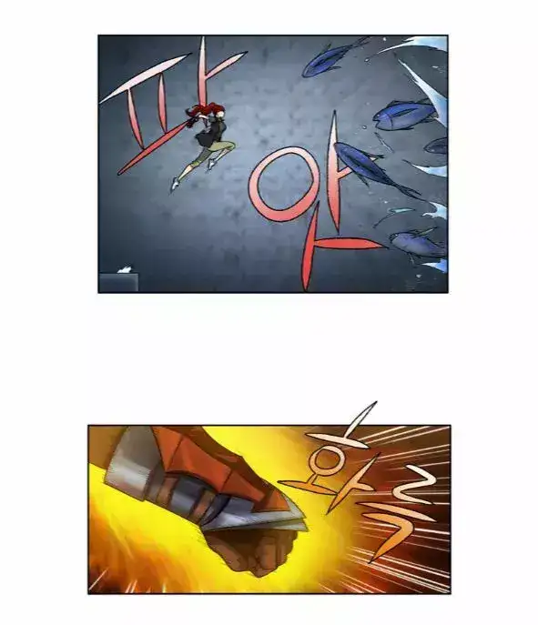 Read El jugador es Manga Online