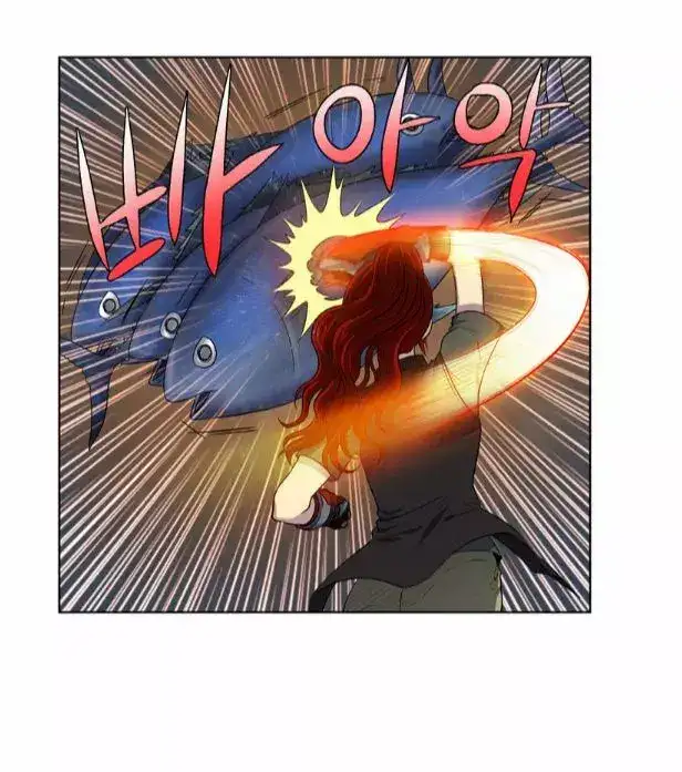 Read El jugador es Manga Online