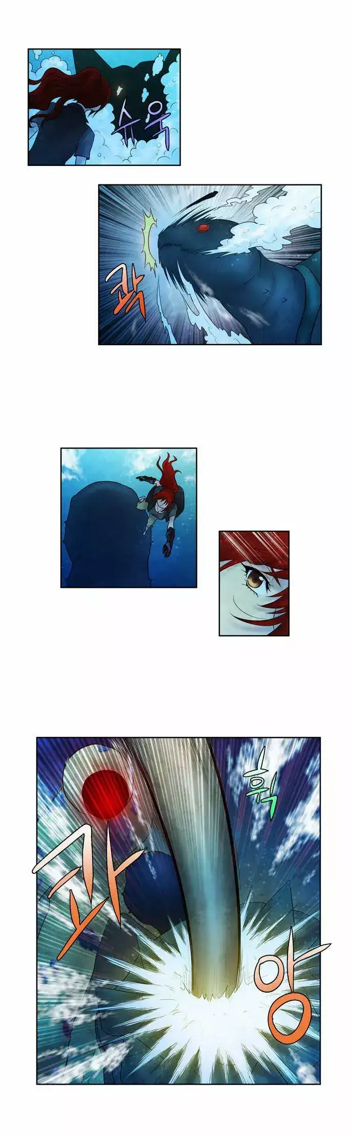 Read El jugador es Manga Online