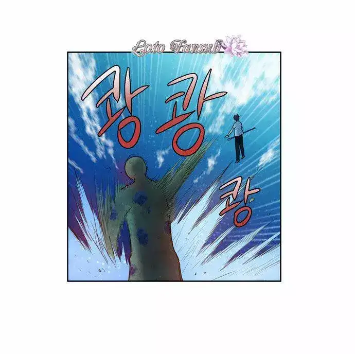 Read El jugador es Manga Online