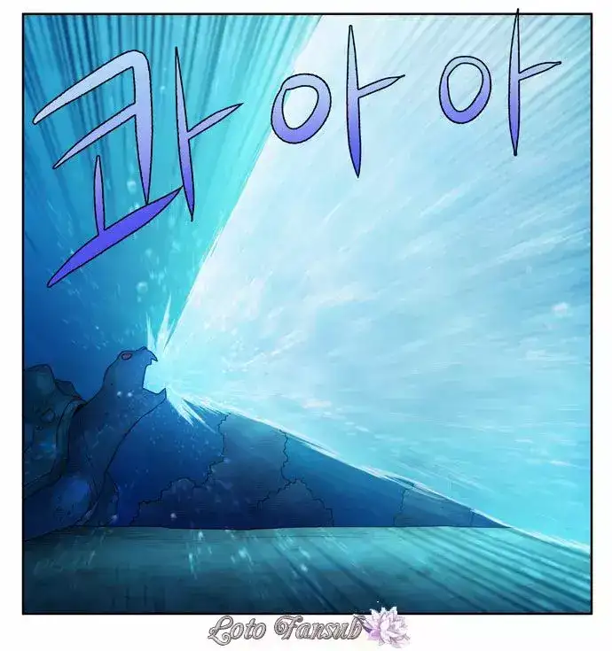 Read El jugador es Manga Online