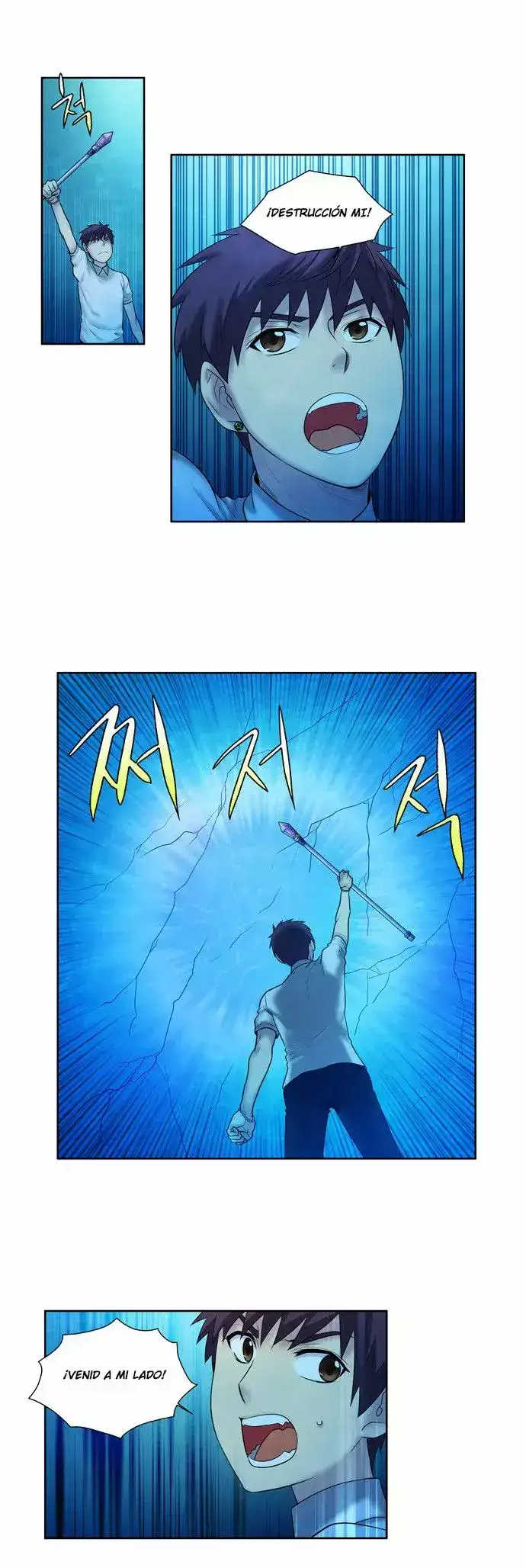 Read El jugador es Manga Online