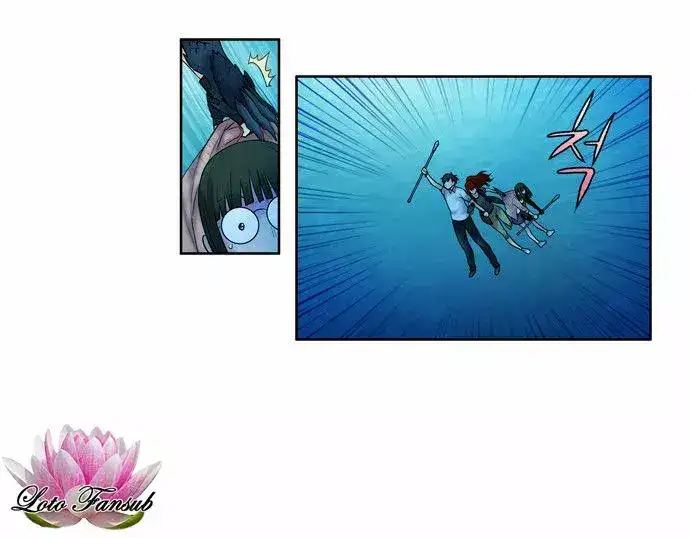 Read El jugador es Manga Online