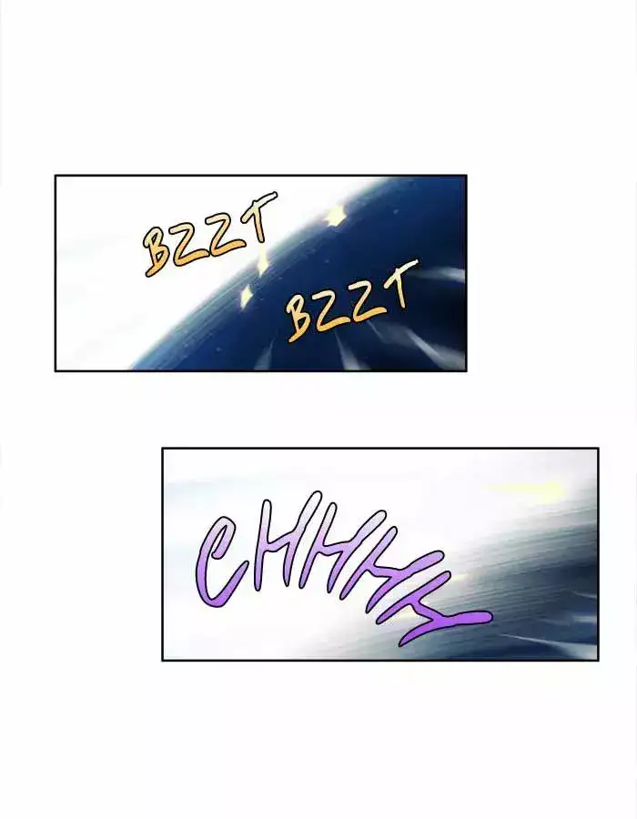 Read El jugador es Manga Online