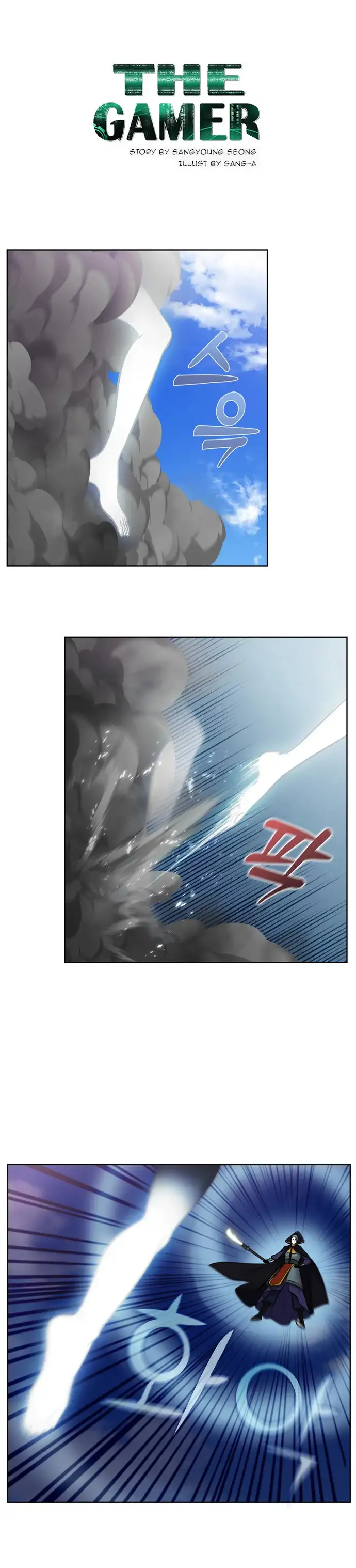 Read El jugador es Manga Online