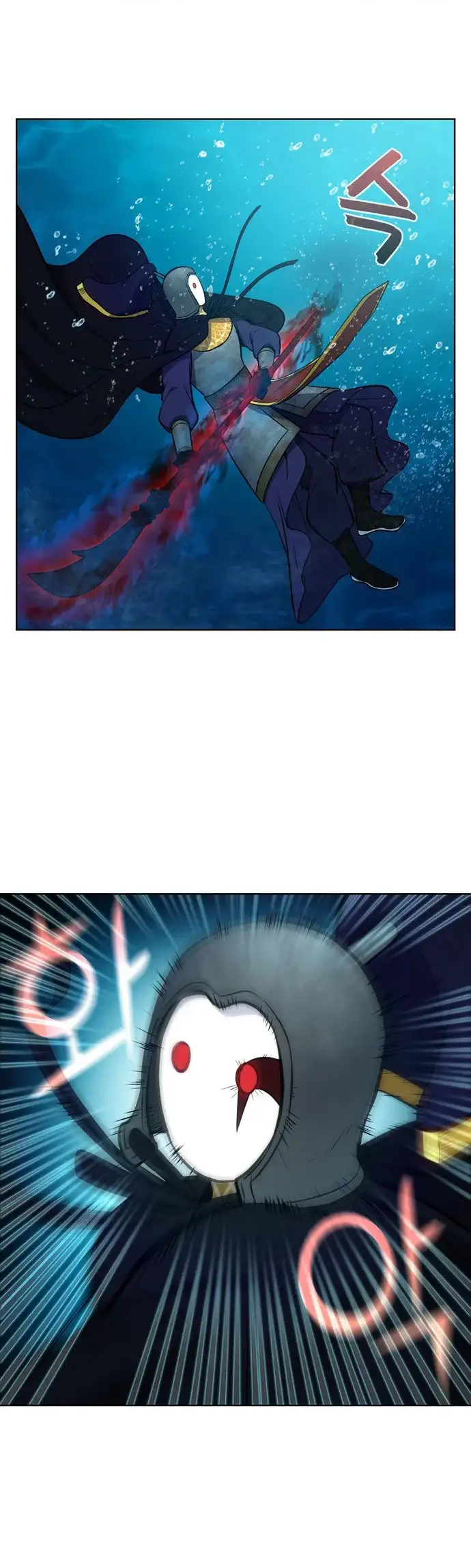 Read El jugador es Manga Online