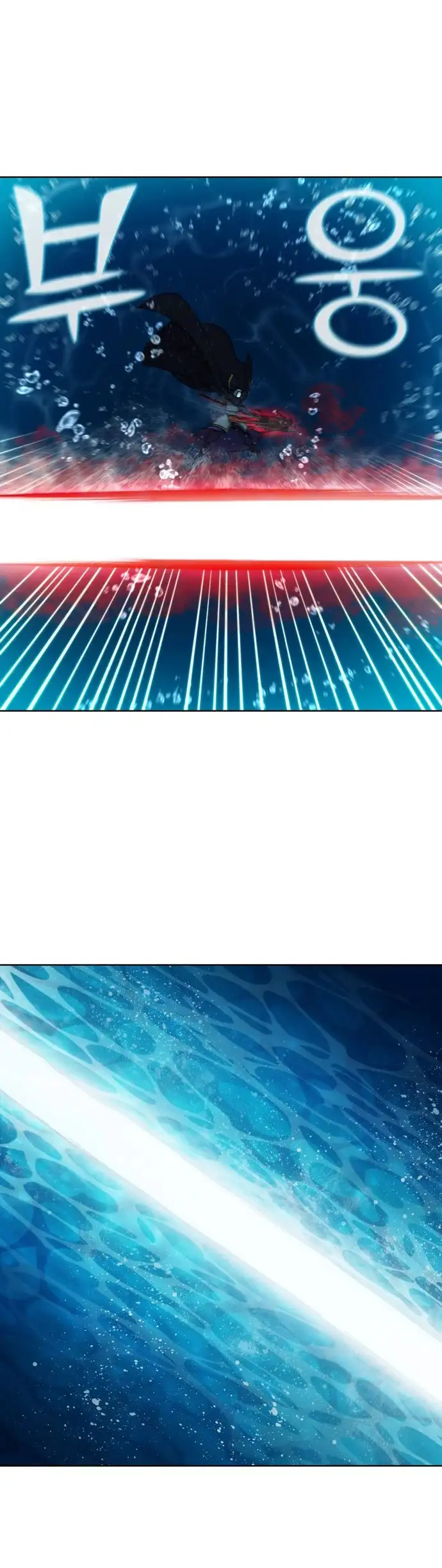 Read El jugador es Manga Online