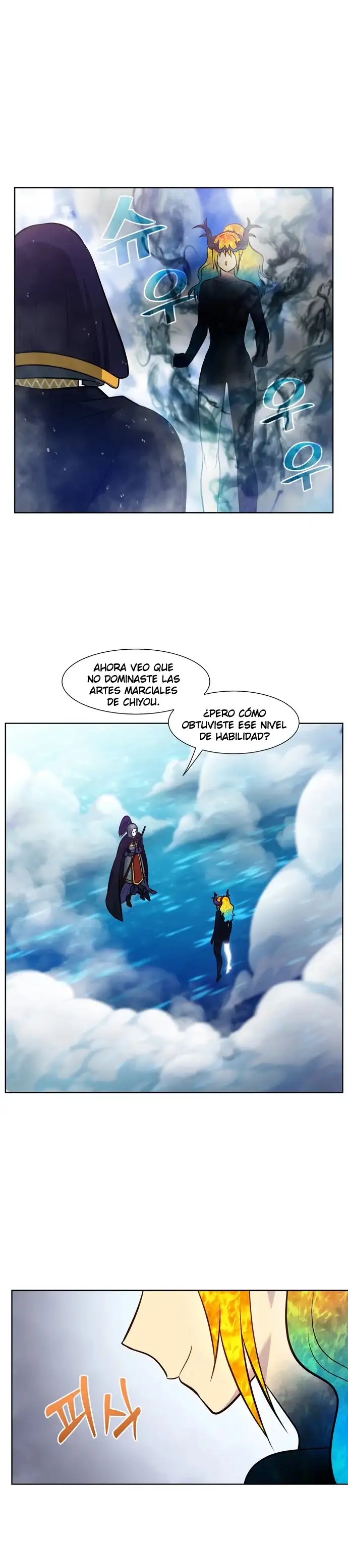 Read El jugador es Manga Online