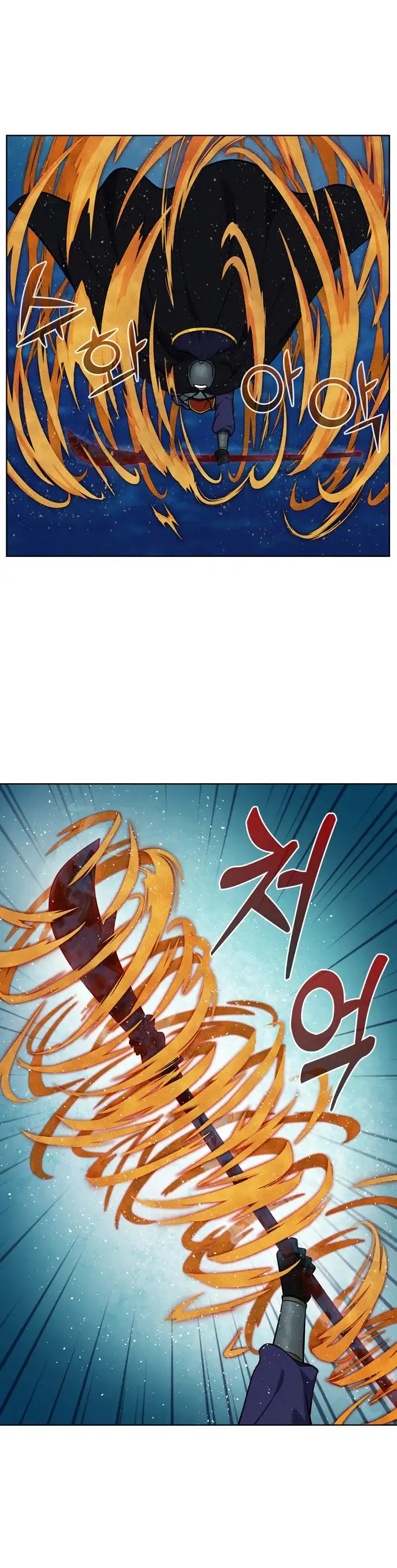 Read El jugador es Manga Online