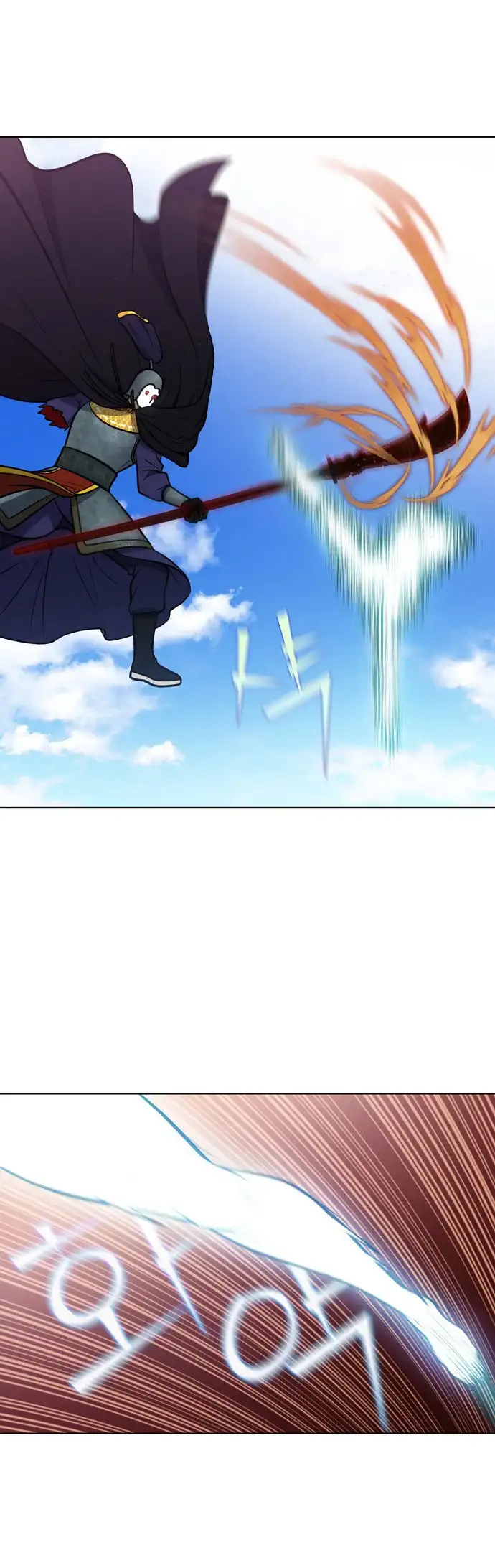 Read El jugador es Manga Online