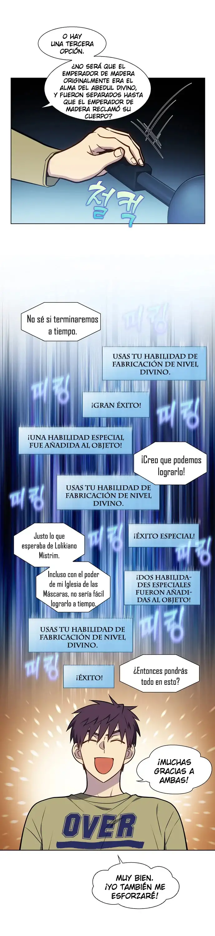 Read El jugador es Manga Online