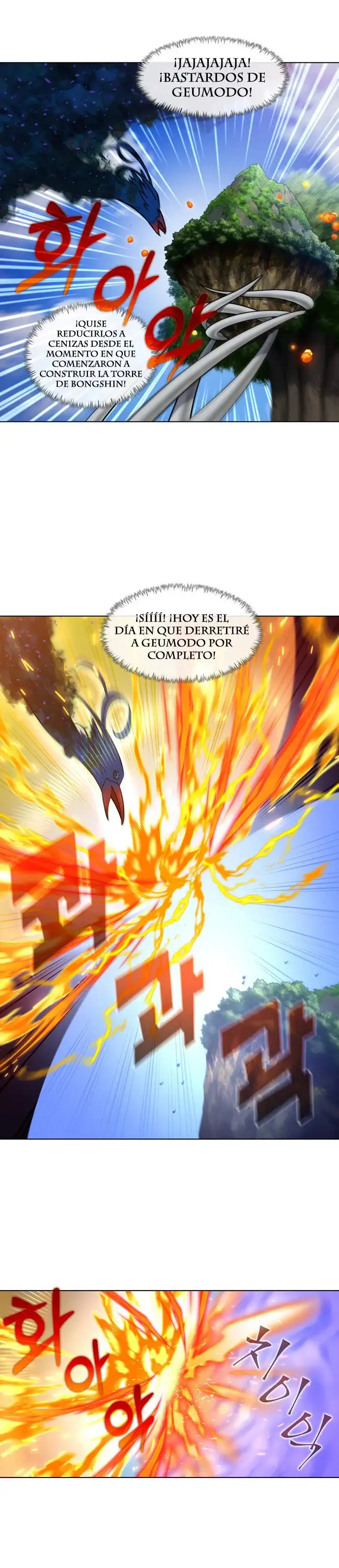 Read El jugador es Manga Online