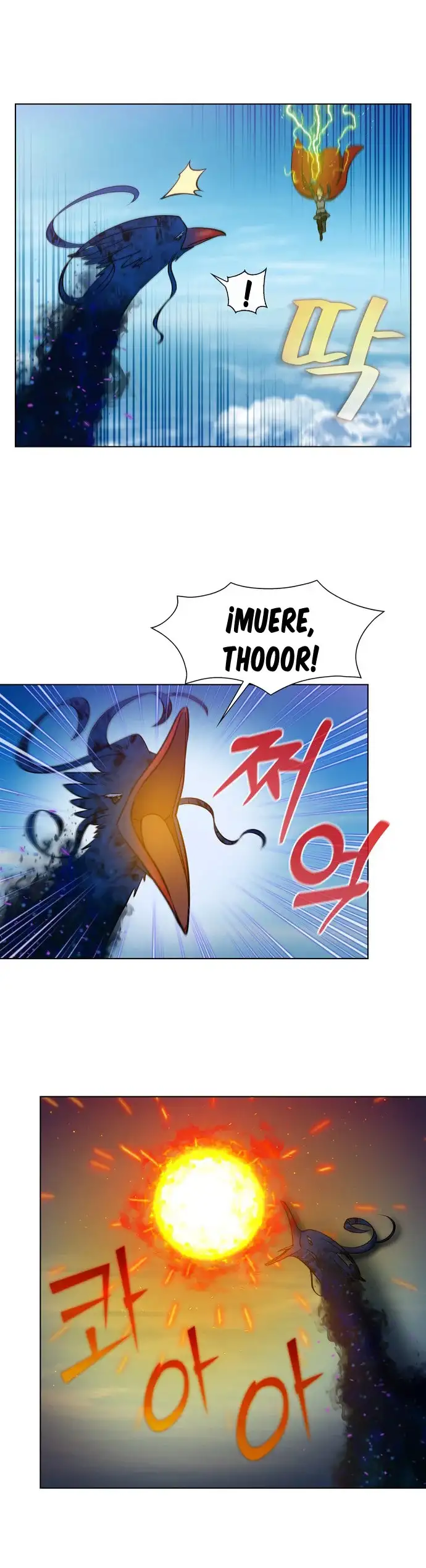 Read El jugador es Manga Online