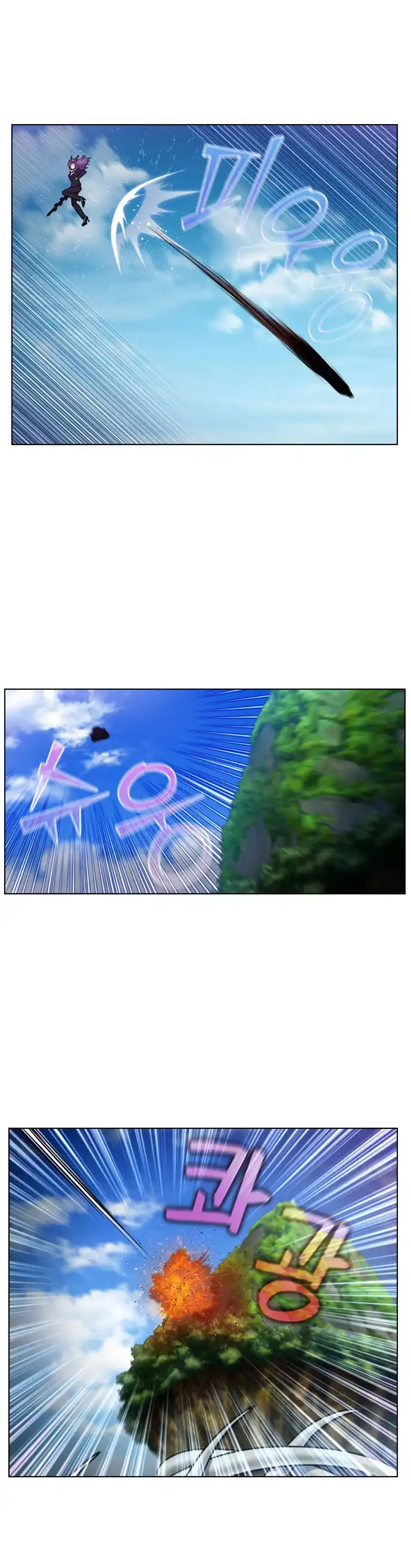 Read El jugador es Manga Online