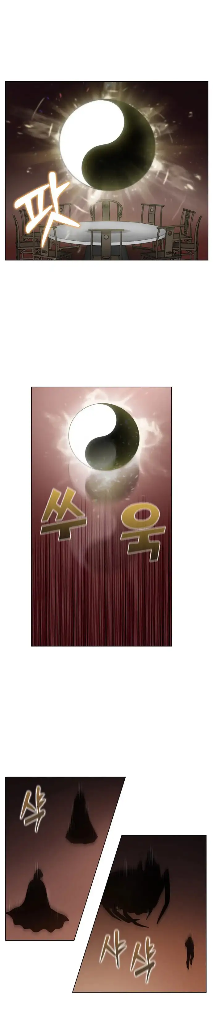 Read El jugador es Manga Online