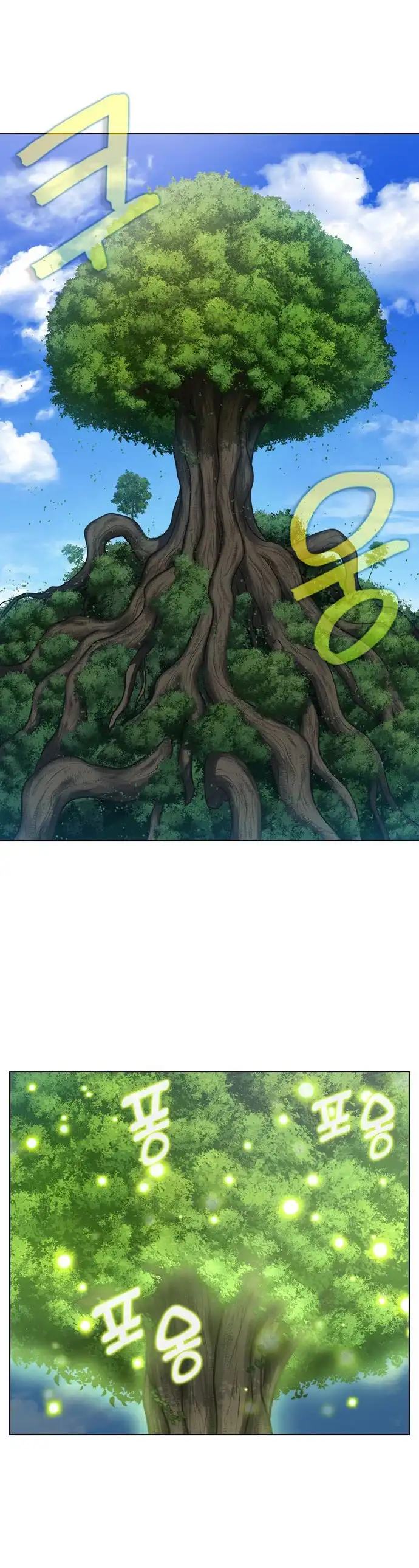 Read El jugador es Manga Online