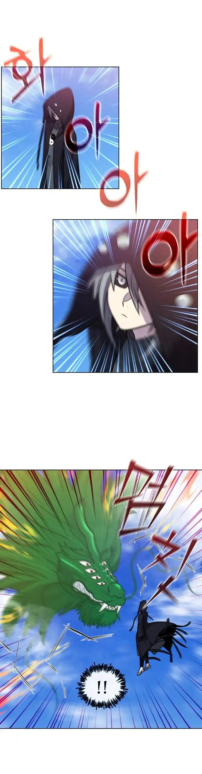 Read El jugador es Manga Online