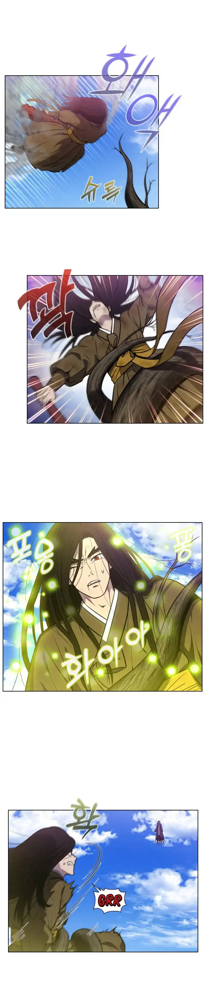 Read El jugador es Manga Online