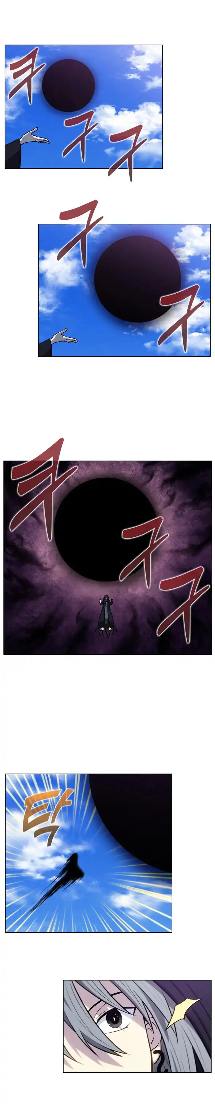 Read El jugador es Manga Online