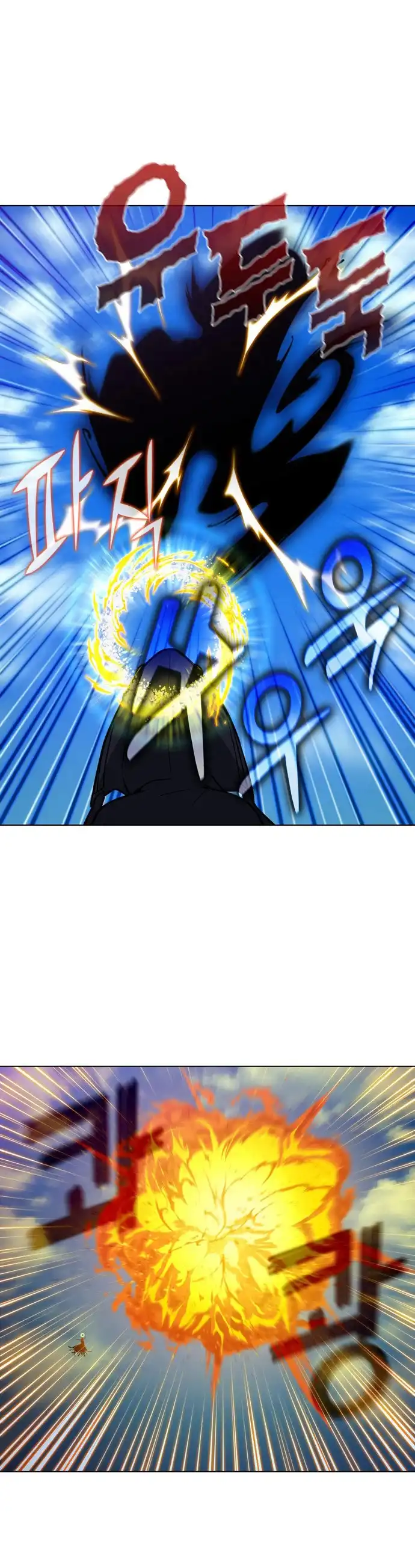 Read El jugador es Manga Online