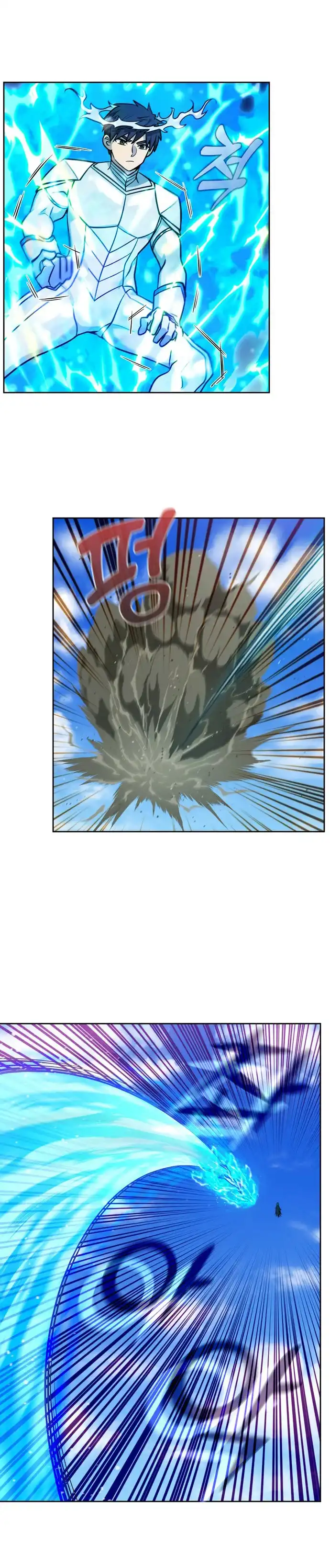 Read El jugador es Manga Online