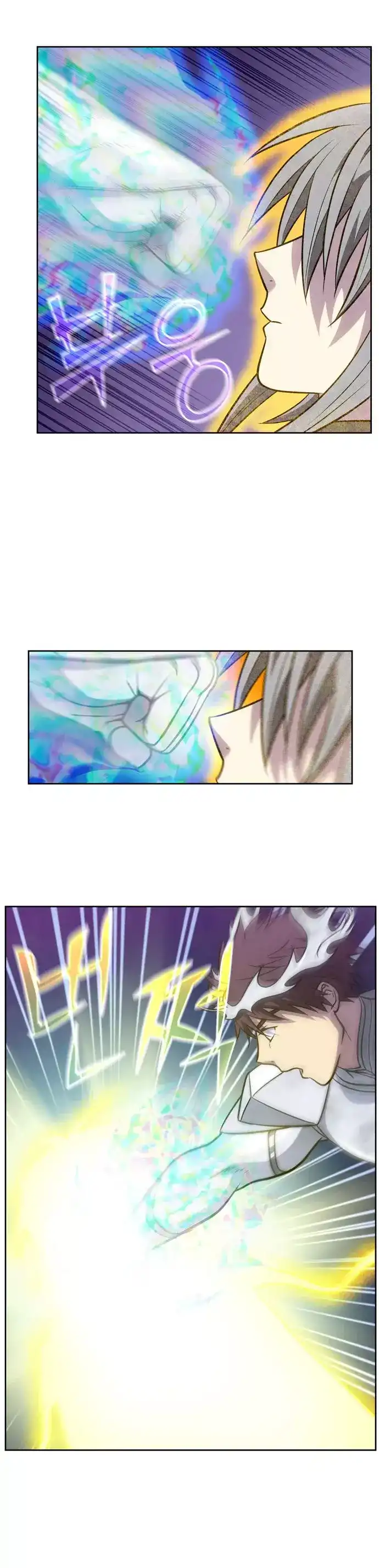 Read El jugador es Manga Online