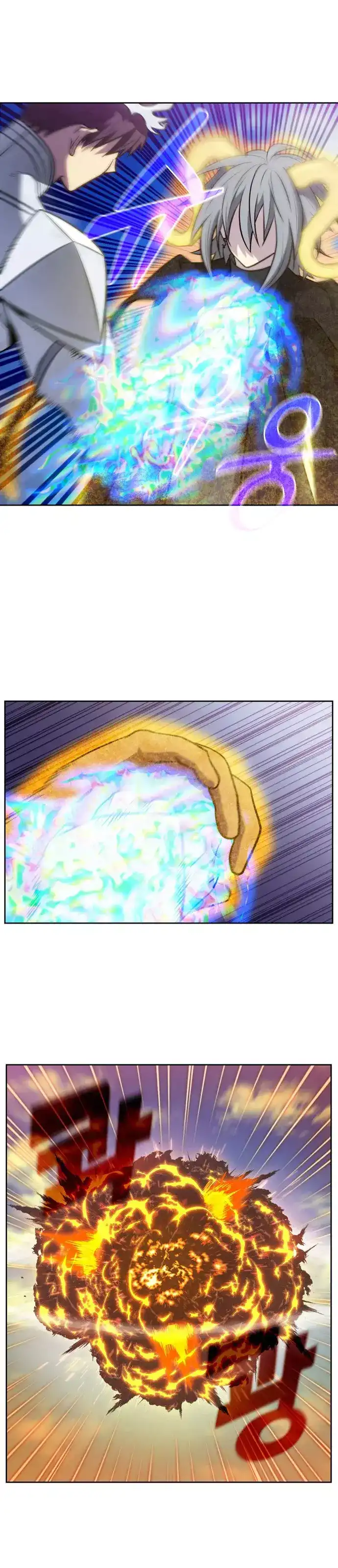 Read El jugador es Manga Online