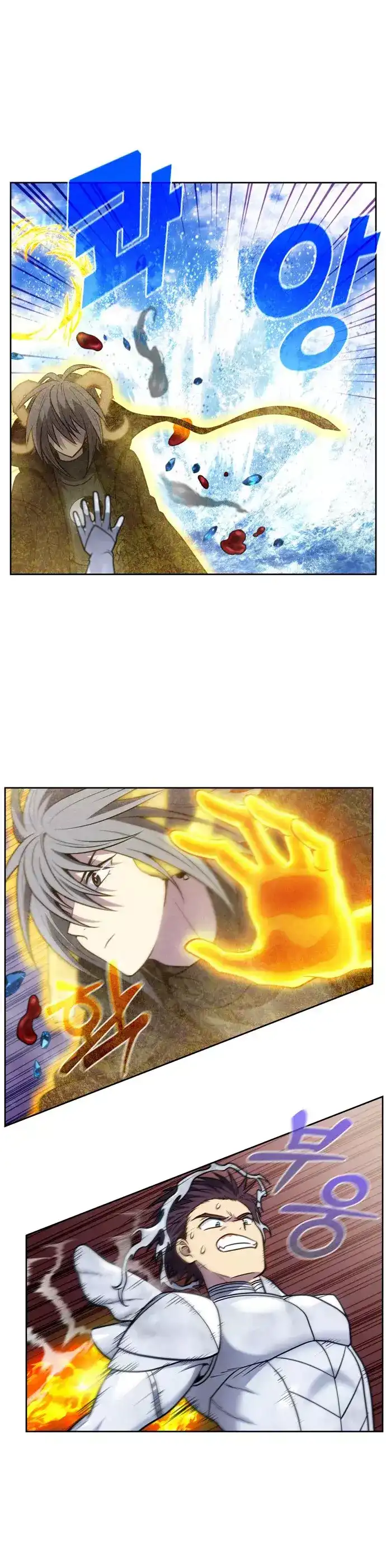 Read El jugador es Manga Online