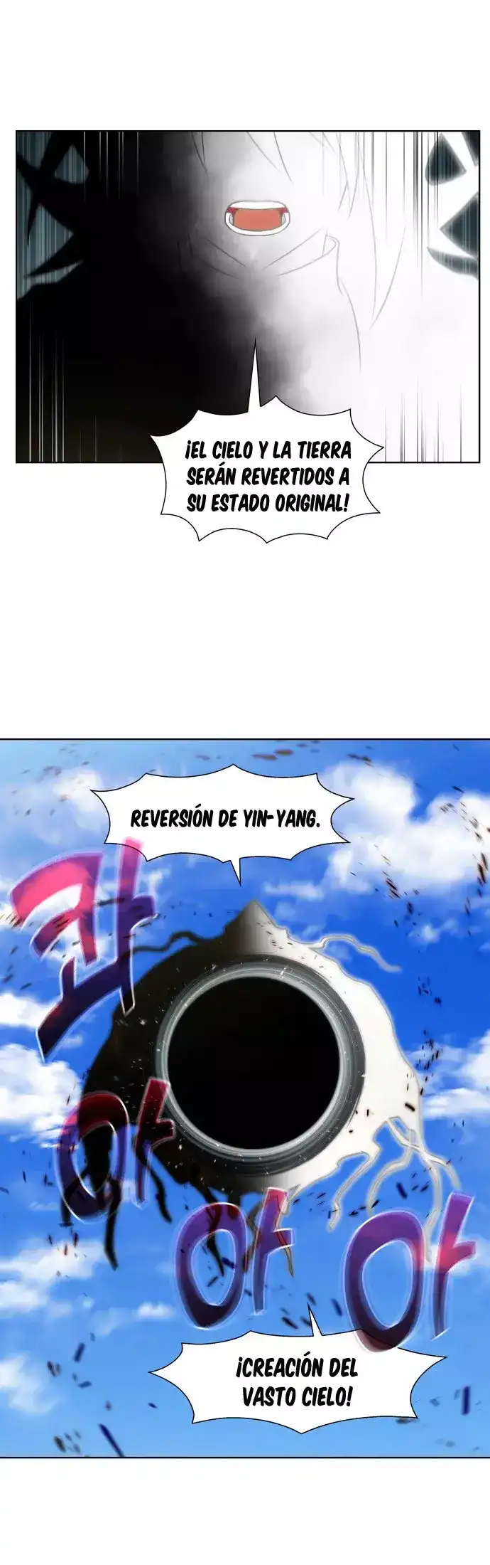 Read El jugador es Manga Online