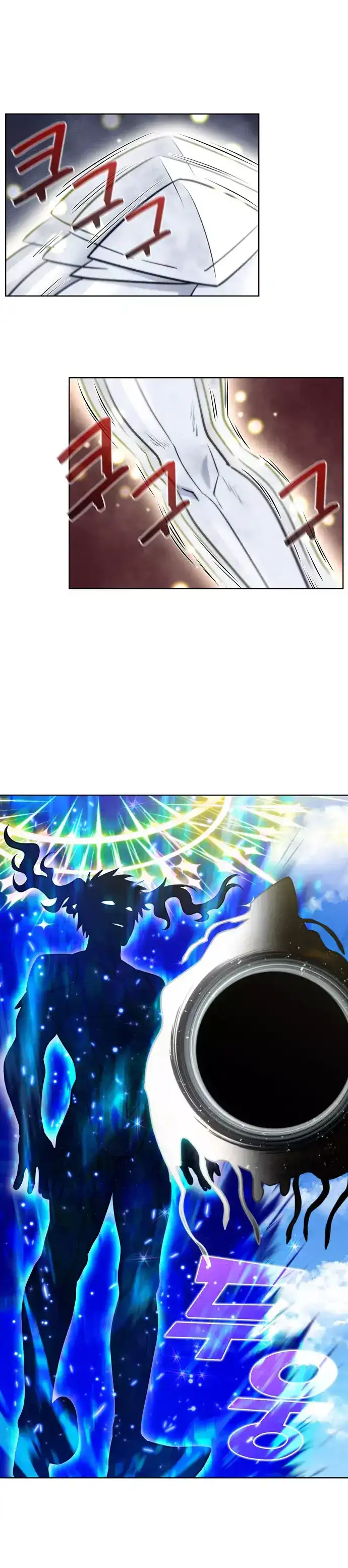 Read El jugador es Manga Online