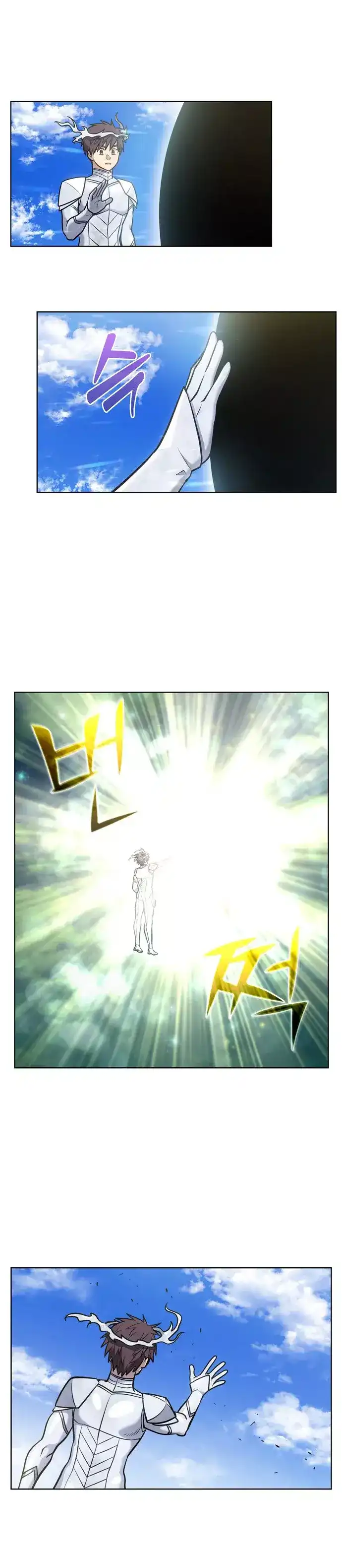 Read El jugador es Manga Online