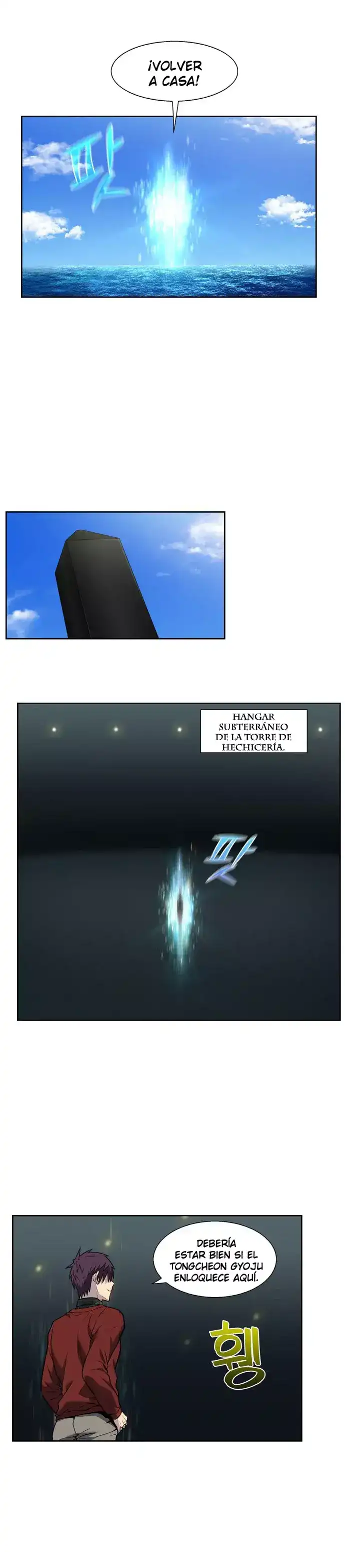 Read El jugador es Manga Online