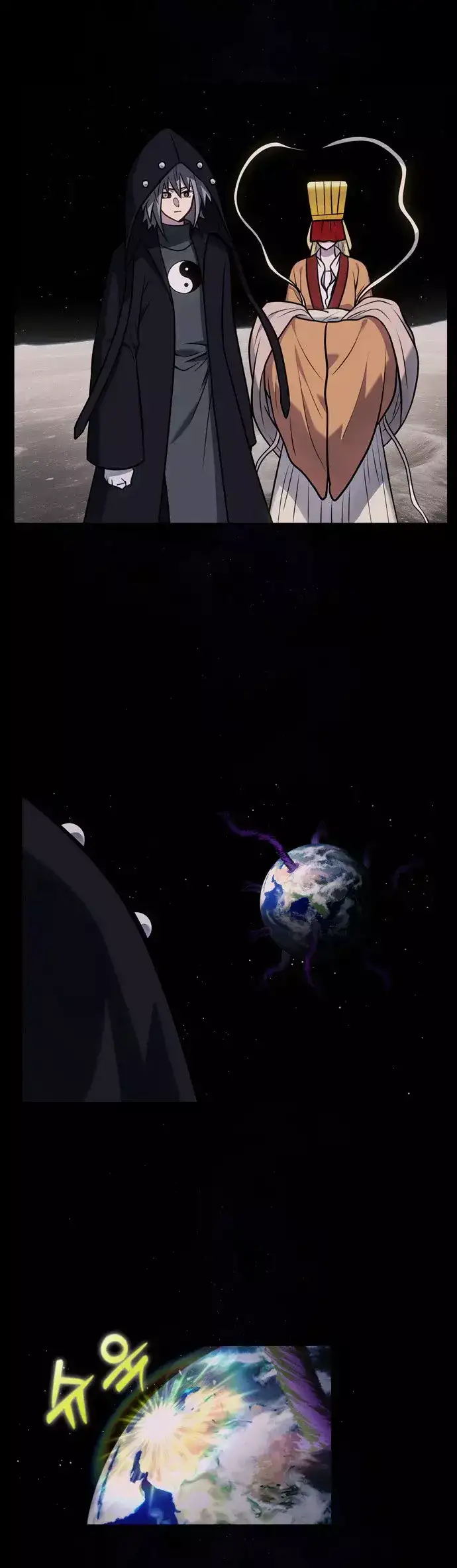 Read El jugador es Manga Online