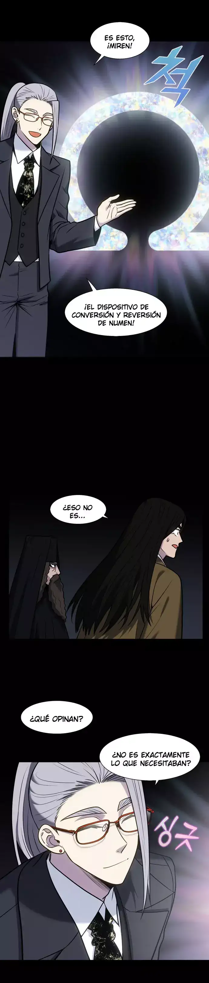 Read El jugador es Manga Online