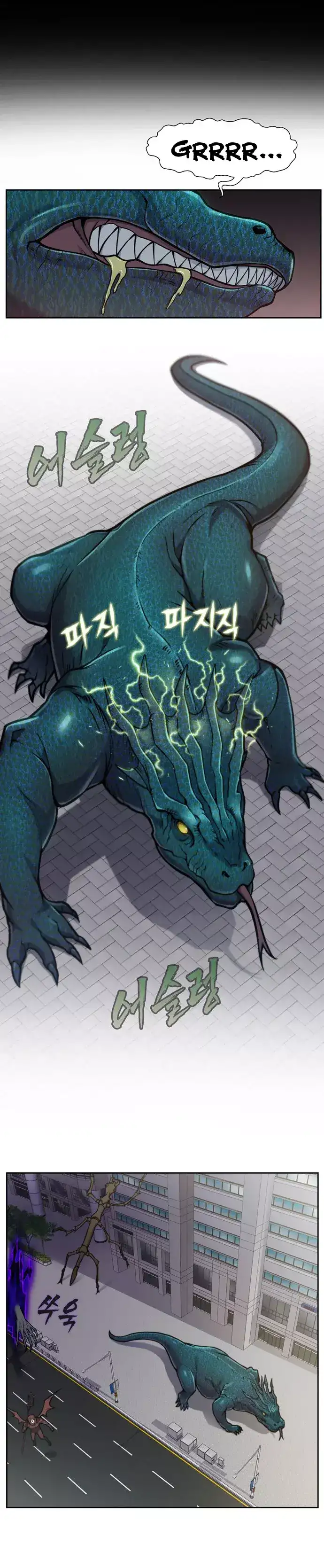 Read El jugador es Manga Online